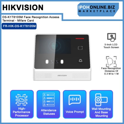 HIKVISION DS-K1T8105M Face Recognition Access Terminal - Mifare Card HIKVISION DS-K1T8105M Face Recognition Access Terminal - Mifare Card